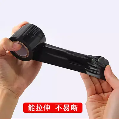 Electrostatic Adhesive-Free Adsorption Tape with Small Tube, Adult Accessory