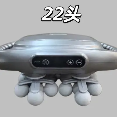 12头筋膜枪多头肌肉放松按摩器男士专用肌膜枪女生多功能颈膜枪