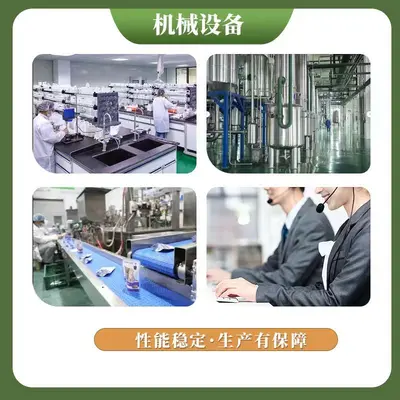 分离乳清蛋白粉WPI多规格食品级牛奶提取物量大从优凌丰生物