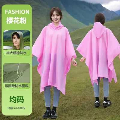 Outdoor raincoat, cape, awning, ground mat, multifunctional fishing and mountaineering, enlarged and thickened, portable poncho that can be carried in a backpack - 9