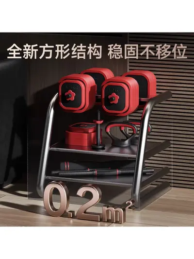 Erkek Dumbbells Fitness Ev Ayarlanabilir Ağırlık Ekipmanları Güç Antrenmanı Barbell Seti Kettlebell Dumbbell Standı