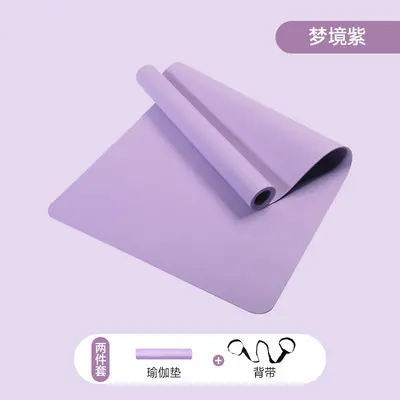 TPE Yoga Matı 90 cm Geniş, 8 mm Kalın, Fitness Minderi - 12