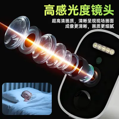 爆款智能电池摄像头无线4G监控家用免布线充电款户外高清监控器