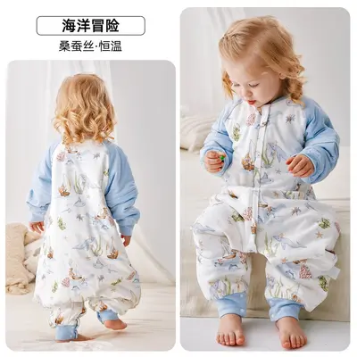 Padded Children's Sleeping Bag with Detachable Sleeves and Split Legs - 12