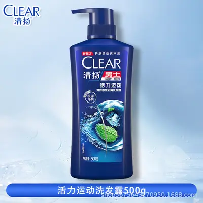 Anti-Dandruff Men's Shampoo, Cherry Blossom Scent, Oil Control - 4