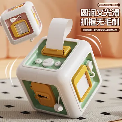 Baby Educational Six-Sided Montessori Busy Cube with Simulated Switches - 2