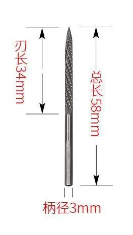 Tungsten Steel Mushroom Head Drill Bit for Pneumatic Tire Repair - 7