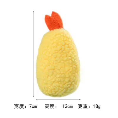Durable Squeaky Plush Chicken Chew Toy for Dogs and Cats - 7