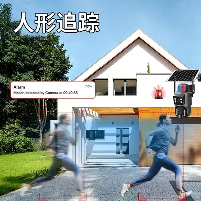 UBOX摄像头双画面监控360可夜视600万高清全彩4G太阳能太阳能监控