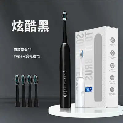 电动牙刷全自动成人充电式男女专用款情侣套装一对防水 - 11