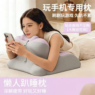 Memory foam neck support multifunctional pillow - 1