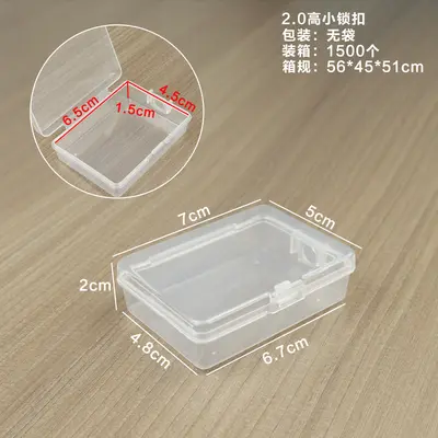 Rectangular transparent PP box with lid and lock - 8