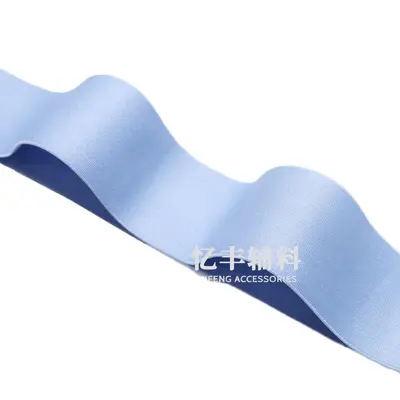 Colored High-Elasticity Nylon Spandex Underwear Elastic Band - 6