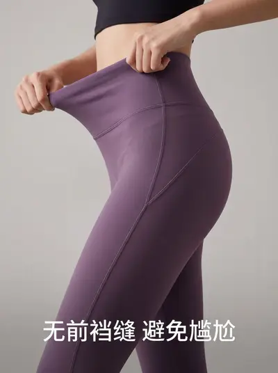 跨境高弹塑形瑜伽裤女士运动健身不卷边打底裤高腰收腹提臀鲨鱼裤