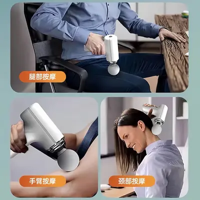 Smart Mini Vibration Massage Gun, Portable Pocket Muscle Relaxation Massager