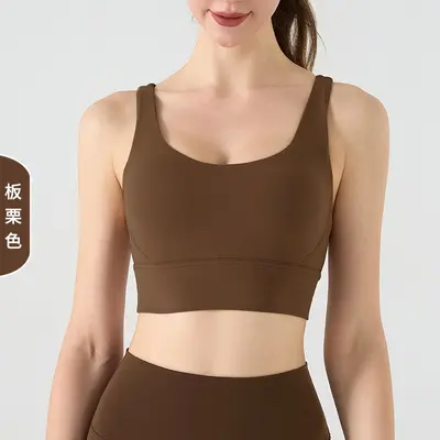 Custom Yoga Top, Pilates Training, High-Intensity Sports Bra - 9