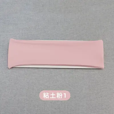 Elastic Sports Headband Sweatband Women's Yoga Hair Band - 7