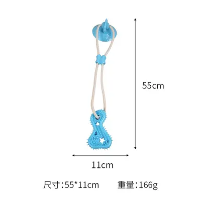Suction Cup Dog Toy, Chew-Resistant, for Small Dogs - 11