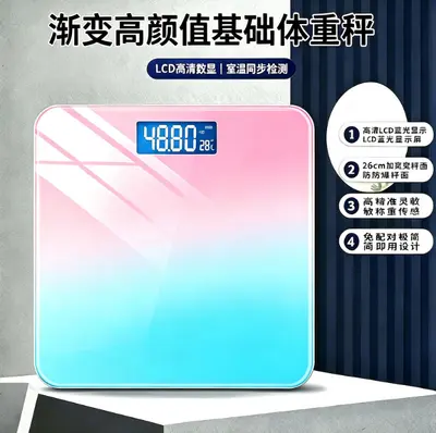 Cross-border Household Electronic Body Scale Health Weight Scale with Custom Branding Logo Support Source Factory Stock Available for Distribution - 3