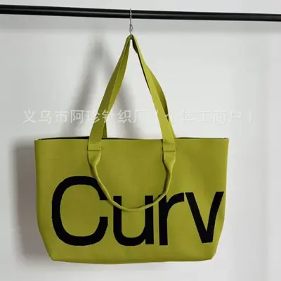 Knitted Handbag with Letter Print, Large Capacity, Solid Color Crossbody