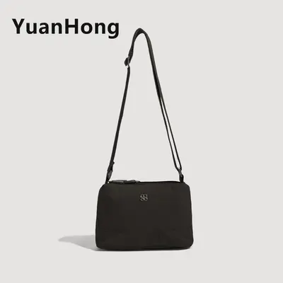 2025 neue japanische Großkapazitäts-Tagestasche kleine quadratische Tasche Tagesgebrauch einfarbig elegant Luxus Umhängetasche - 8