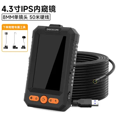 VISHRT工业内窥镜汽车维修发动机积碳高清摄像头下水道可视探铁名 - 12