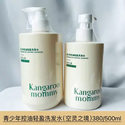 Youth Care Series Shampoo and Body Wash 380ml/500ml