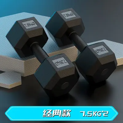 Hexagonal dumbbell pair, rubber coated, children and adults - 10