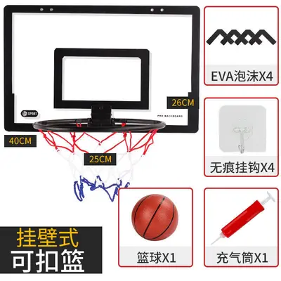 Foldable Wall-Mounted Basketball Hoop, Home Type for Children - 10
