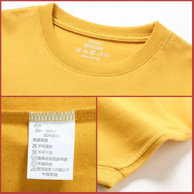 Kinder-T-Shirt aus 100% Baumwolle, kurzarm, 180 g, einfarbig