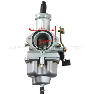 PZ30 CG200 Karbüratör 30 MM, 200cc/250cc ATV ve Motosiklet İçin