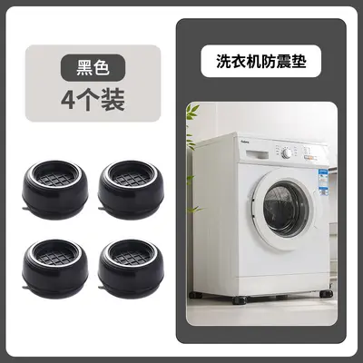 Universal washing machine foot pads, elevated - 7