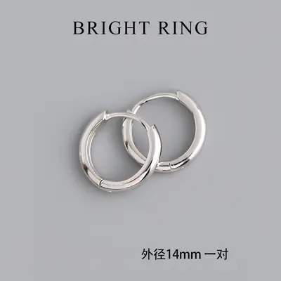 Sterling Silver Women Earrings Round Hoops 2025 - 8