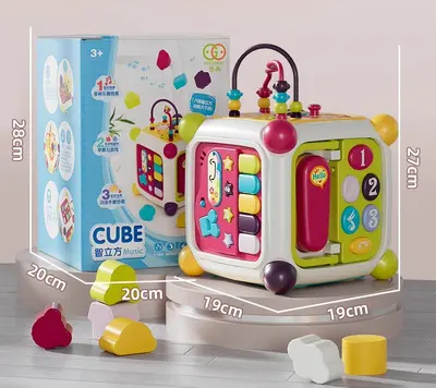 Six-Sided Cube Baby Toy 6+ Months Cause-and-Effect Educational Learning Toy