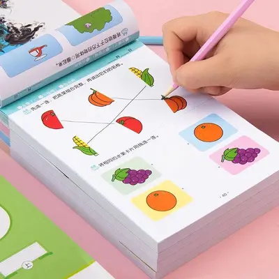 Children's Thinking and Concentration Training Book, 365 Questions