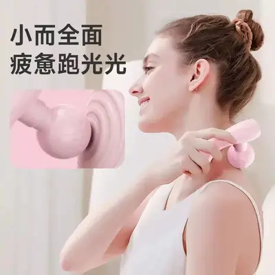 Mini Dual-Head Massage Gun, 4 Vibration Levels, Portable - 5