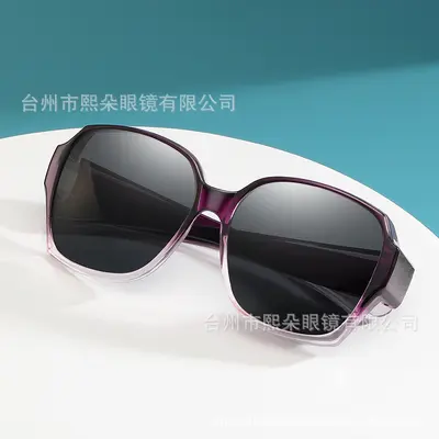 New special set of myopia sunglasses for women, also usable as myopia sunscreen polarized driving sunglasses.