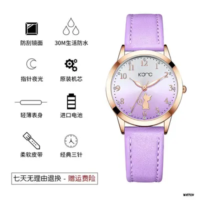 Koreanische Damen-Quarzuhr, wasserdicht, schlichtes Design - 9