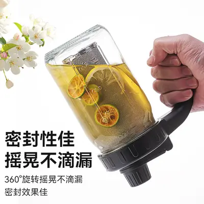 2000ml Glass Juice Bottle with Screw Lid, Leak-Proof Cold Water Pitcher