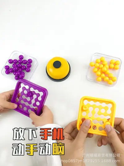 Intelligentes Mini-Puzzle-Spiel, Logiktraining