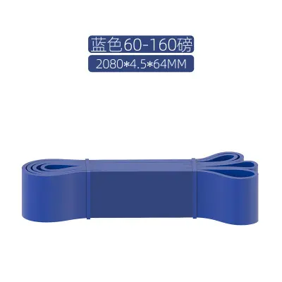 Resistance band, pull-up aid, strength training, yoga stretch helper - 11