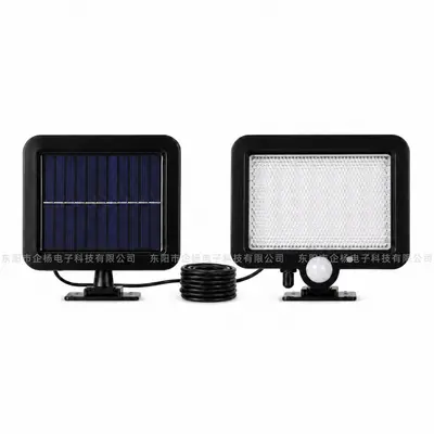 Solar Garden Light with Motion Sensor, Waterproof, Split Design