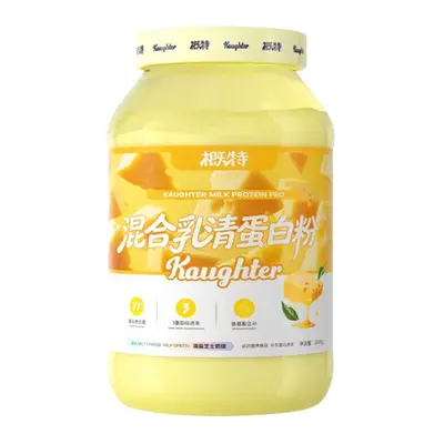 概特9N混合乳清蛋白粉2.0添加益生菌高蛋白含量健身运动4.4磅/桶 - 9