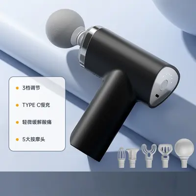 跨境筋膜枪多功能小型电动按摩器便携迷你肌肉放松震动多头振动器 - 8