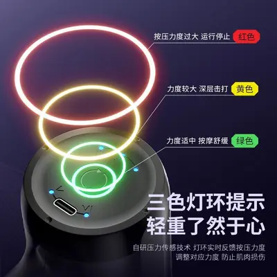 Mini-Faszienpistole, wiederaufladbares Nacken- und Muskelmassagegerät, Vibration