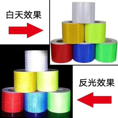 Solid Color Reflective Strip for Bicycles and Motorcycles, Night Safety Tape