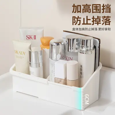 Bathroom Storage Box Retractable Mirror Cabinet - 3
