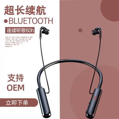 S960 Spor Bluetooth Kulaklık Uzun Pil Ömrü Boyun Askılı Müzik Oyun Kulaklığı İkili Bağlantı Bluetooth Handsfree Görüşme