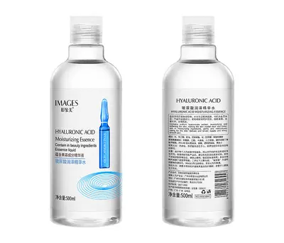 Hyaluronsäure-Feuchtigkeits-Ampullenessenz, große Flasche - 11