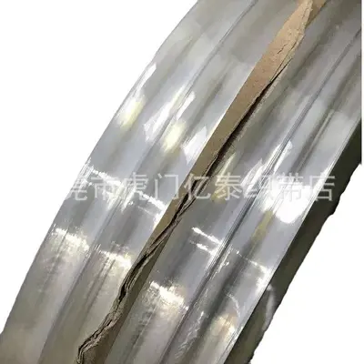 3-20 mm High-Elasticity Transparent TPU Invisible Shoulder Strap - 6